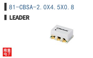 81-CBSA-2.0X4.5X0.8 ͼƬ